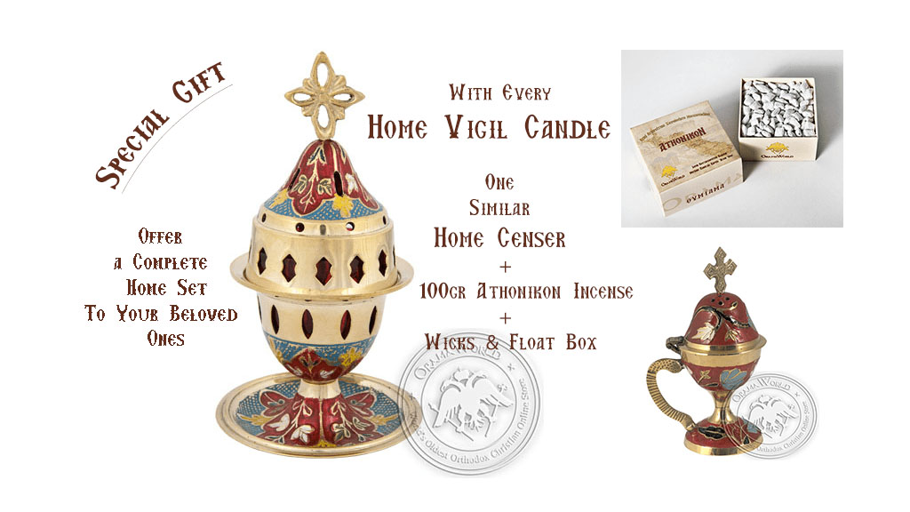 Home Religious Candle & Censer Set - Special Gift