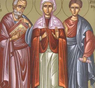 Saints Philemon and his wife Apphia - OramaWorld Blog