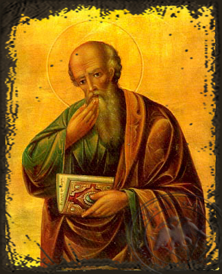 Apostle and Evangelist Saint John the Theologian - Aged Byzantine Icon