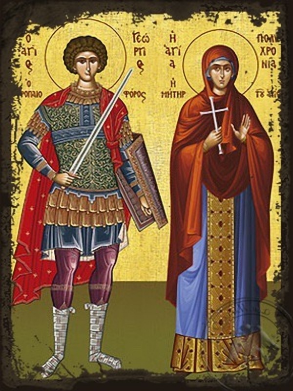 Saint George the Great Martyr and Saint Polychronia Mother of Saint ...