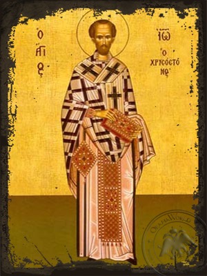 Saint John the Chrysostom Patriarch of Constantinople Full Body - Aged Byzantine Icon