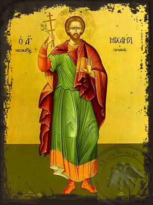 Saint Michael Paknanas, the New Martyr, Full Body - Aged Byzantine Icon