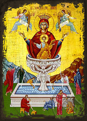 Life-giving Spring - Aged Byzantine Icon