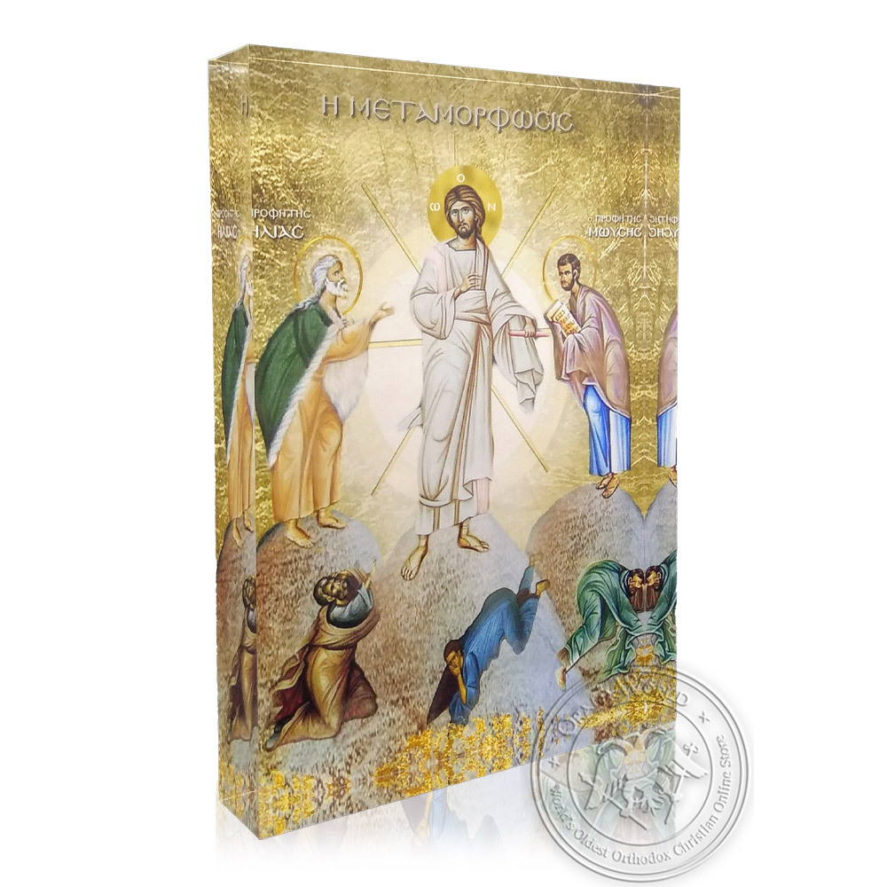 The Transfiguration of the Savior Jesus Christ in Gold Colour - Diaphanous Byzantine Icon