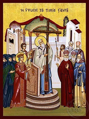 Exaltation of the Holy Cross - Hand Painted Icon