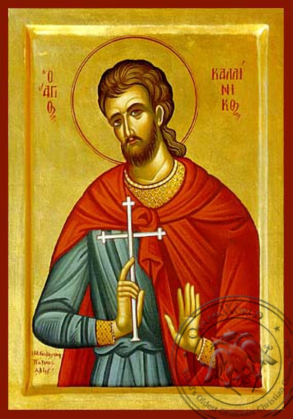 Saint Kallinikos - Hand-Painted Icon | OramaWorld.com