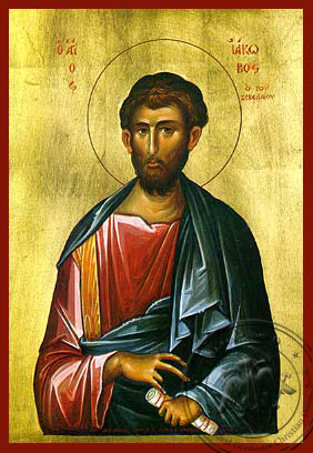 James the Apostle Son of Zebedee - Hand-Painted Icon