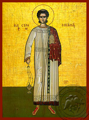 Saint Stephen, the First Martyr, Full Body - Hand Painted Icon