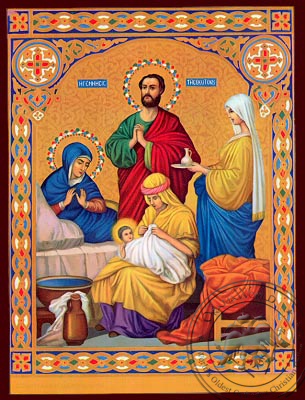 Nativity of Theotokos - Nazarene Art Icon