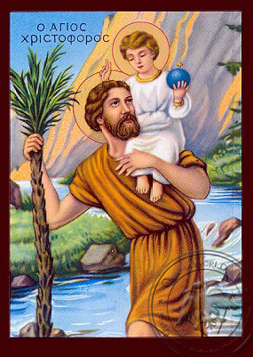 Saint Christopher, the Great Martyr - Nazarene Art Icon