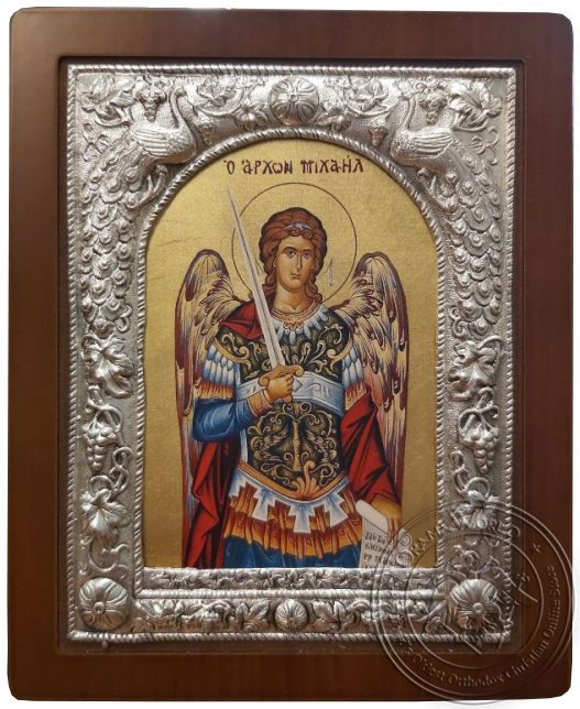 Archangel Michael (Subject B) - Silver Icon