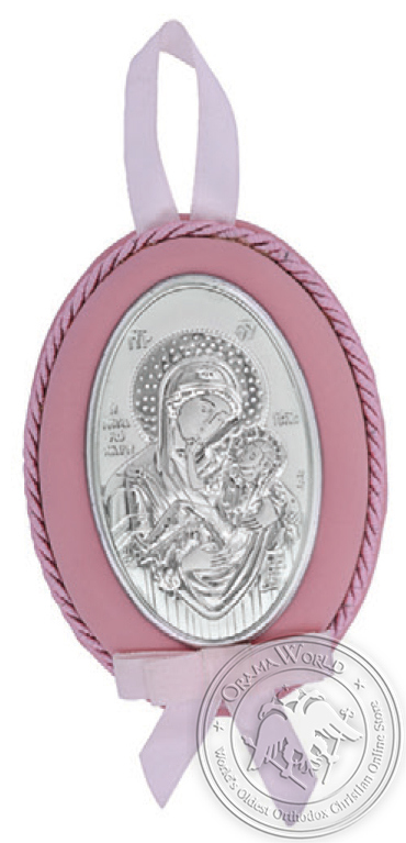 Silver Baby Religious Gift for Girl
