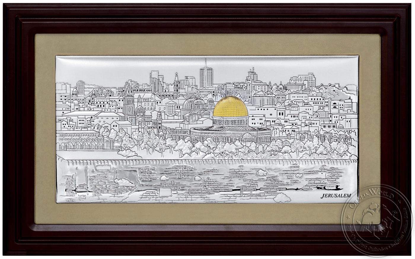 Jerusalem Landscape - Silver Icon in Glass Frame