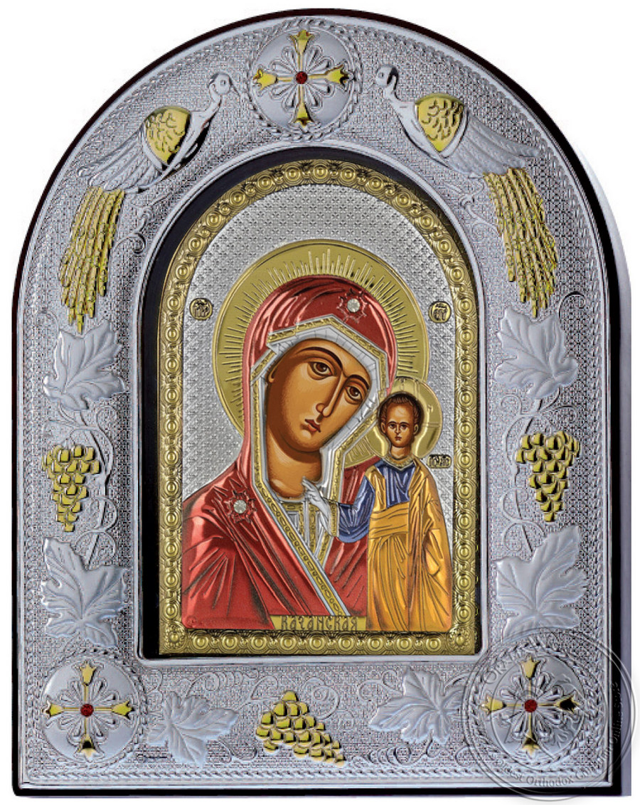 Our Lady of Kazan - Silver Colored Icon in Glass Frame