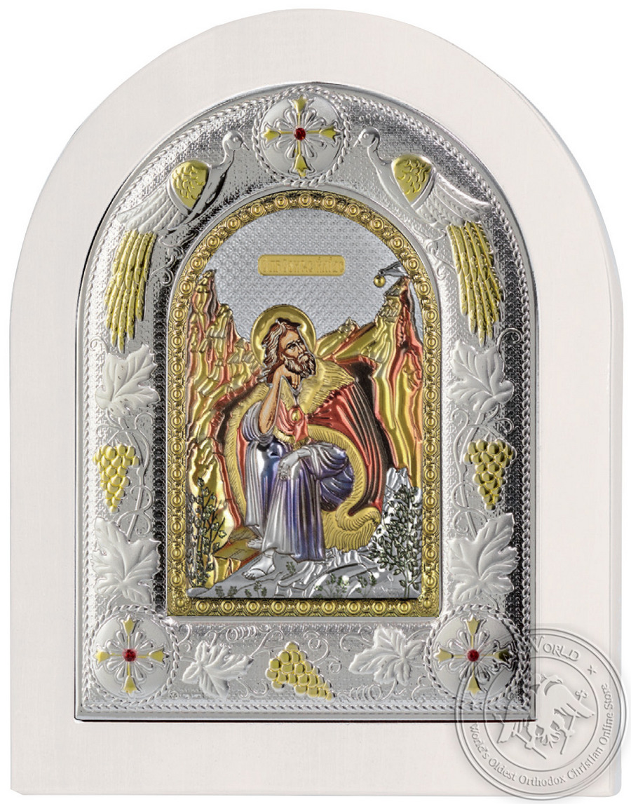 Prophet Elijah - Silver Colored Icon in White Wood