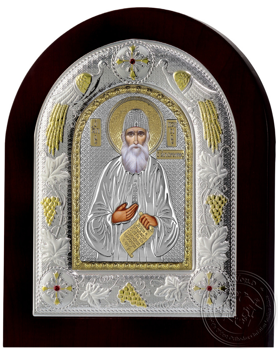 Saint Paisios - Silver Icon