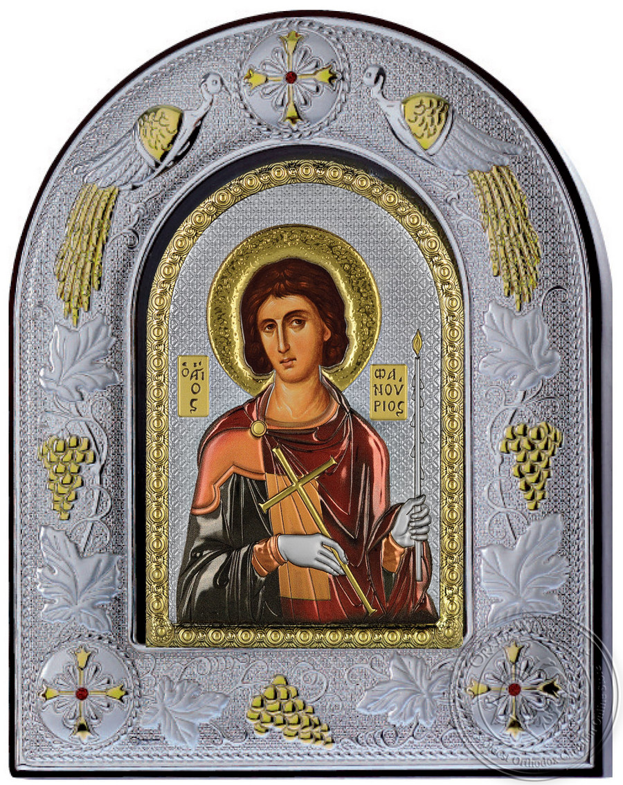 Saint Phanourios - Silver Colored Icon in Glass Frame