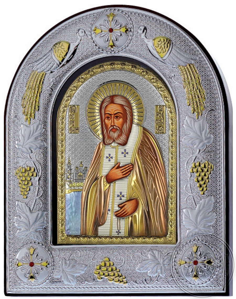 Saint Seraphim of Sarov - Silver Colored Icon in Glass Frame