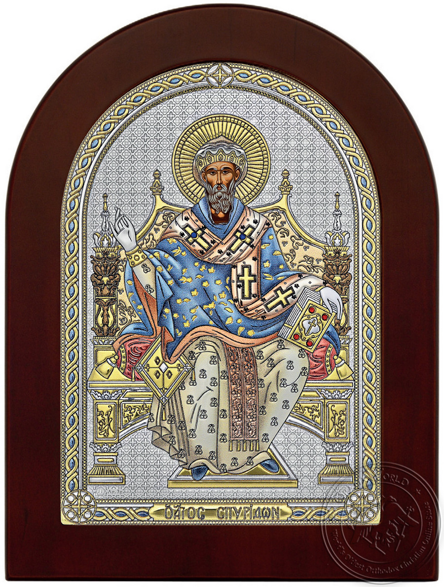 Saint Spyridon on Throne - Silver Colored Icon