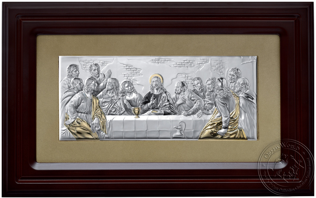 The Last Supper - Silver Icon in Glass Frame