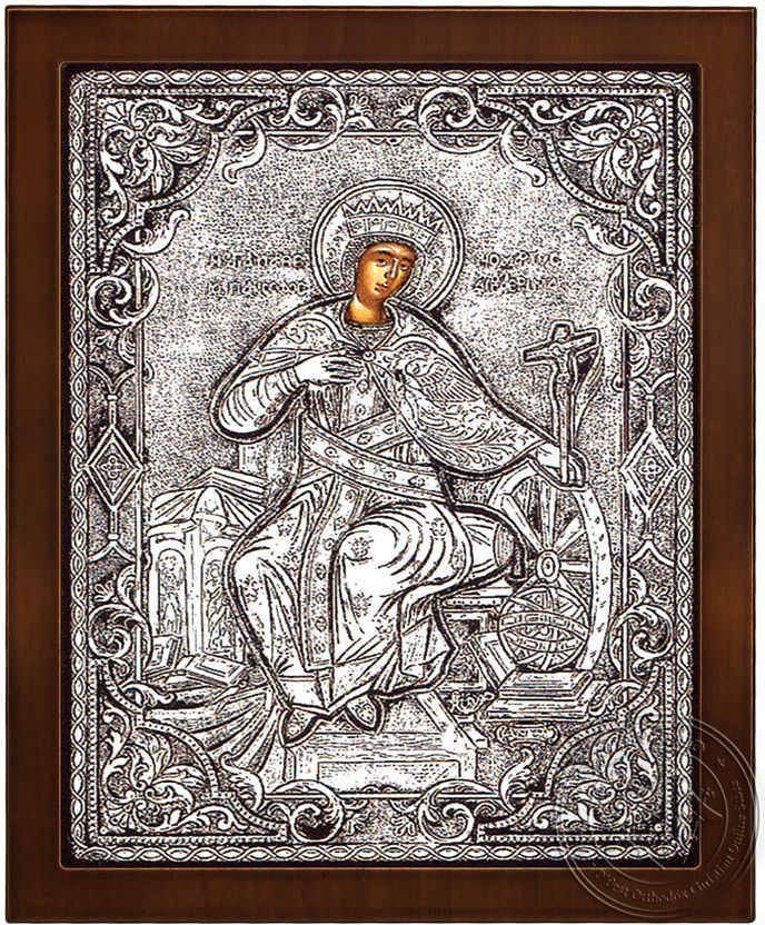 Catherine - Silver Icon