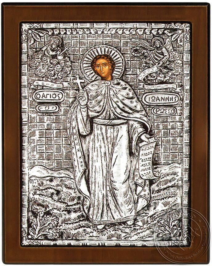 John of Russia - Silver Icon