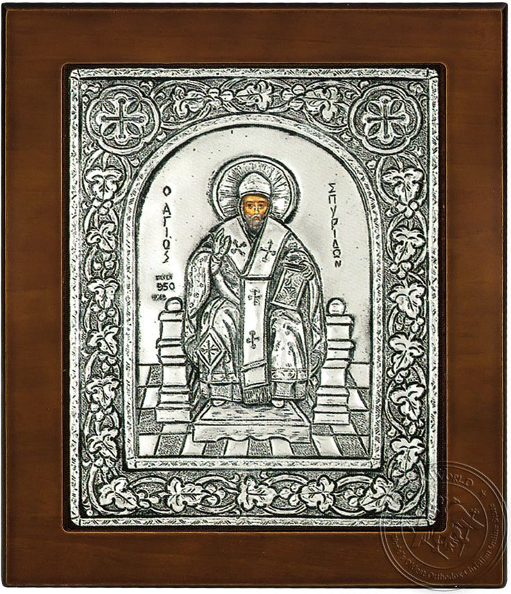 Saint Spyridon - Silver Icon