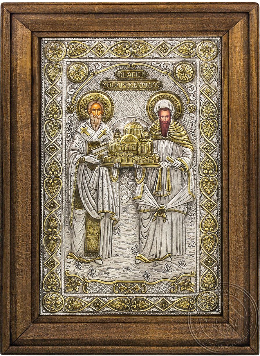 Saints Methodius and Cyril - Silver Icon