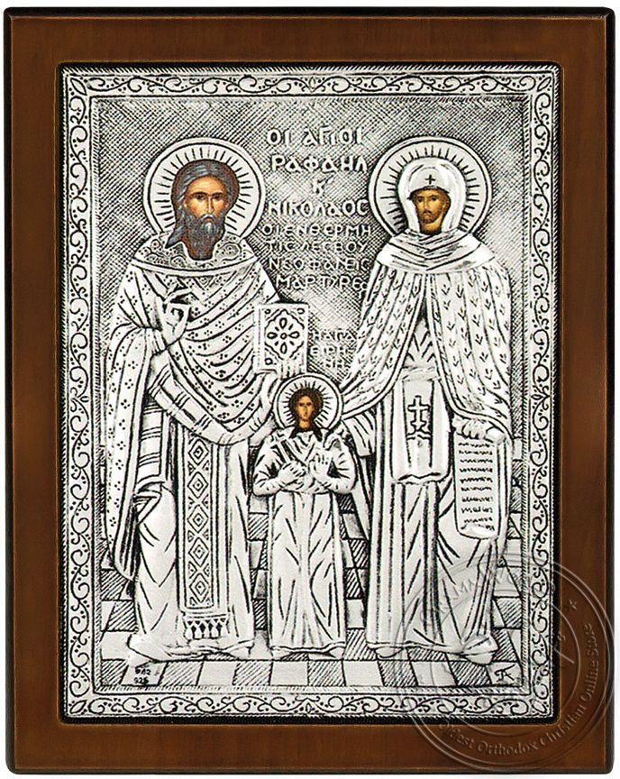 Saint Raphael of Brooklyn Orthodox Church, Chantilly, United States ...