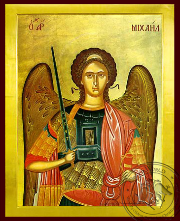 Archangel Michael - Byzantine Icon