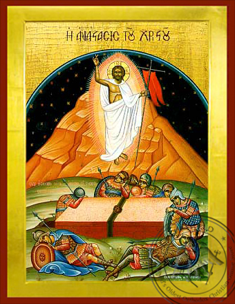 Resurrection - Byzantine Icon