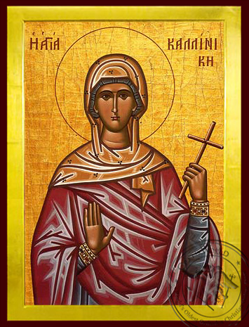 Saint Callinica, Martyr, of Rome - Byzantine Icon