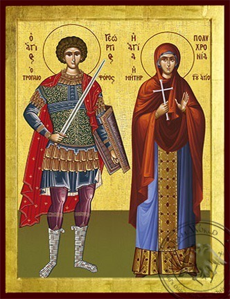 Saint George the Great Martyr and Saint Polychronia Mother of Saint George Full Body - Byzantine Icon