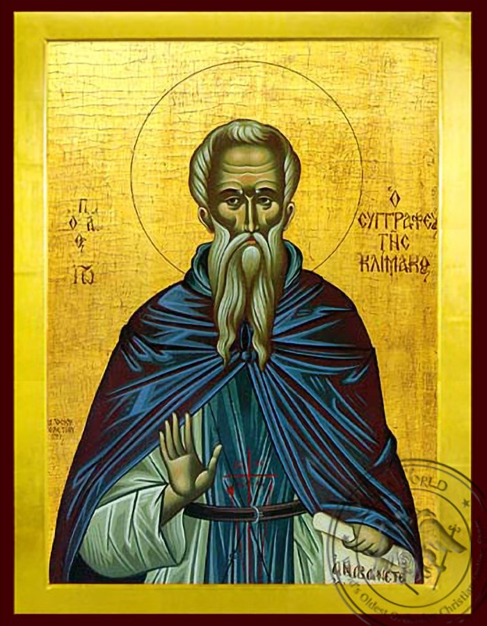 Saint John Climacus Of Sinai Author Of The Ladder Byzantine Icon 