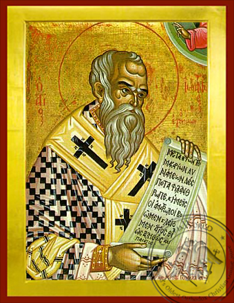 Saint John the Merciful Patriarch of Alexandria - Byzantine Icon