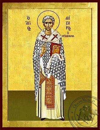 Saint Lazarus the Four Days Dead Bishop of Kition Cyprus - Byzantine Icon