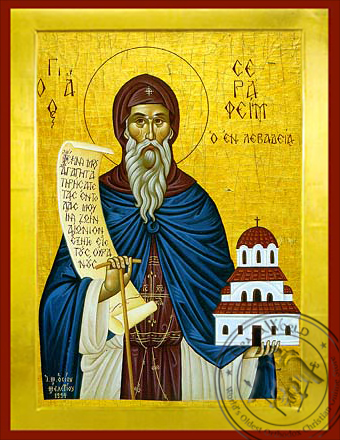 Saint Seraphim of Levadia - Byzantine Icon