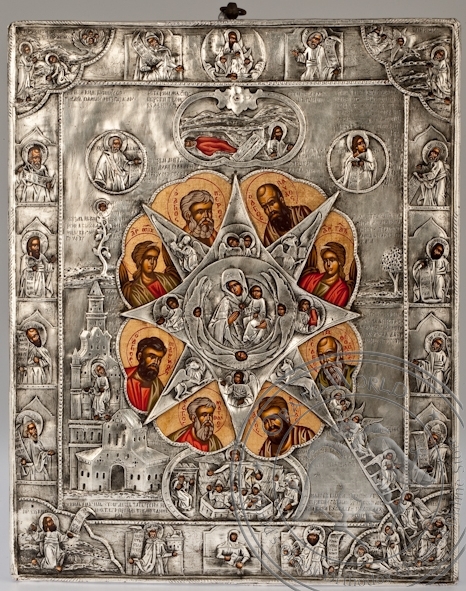 Holy Theotokos the Unburnt Bush - Handmade Metal Icon