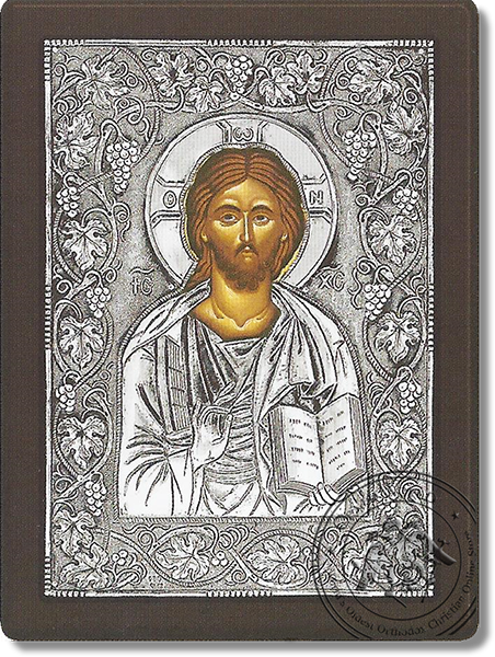Christ Blessing New Theme - Silver Icon