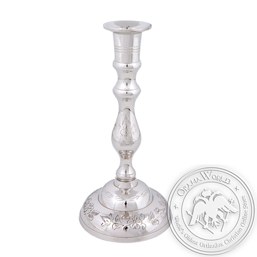 Byzantine Brass Nickel Plated Holy Table Candlestick