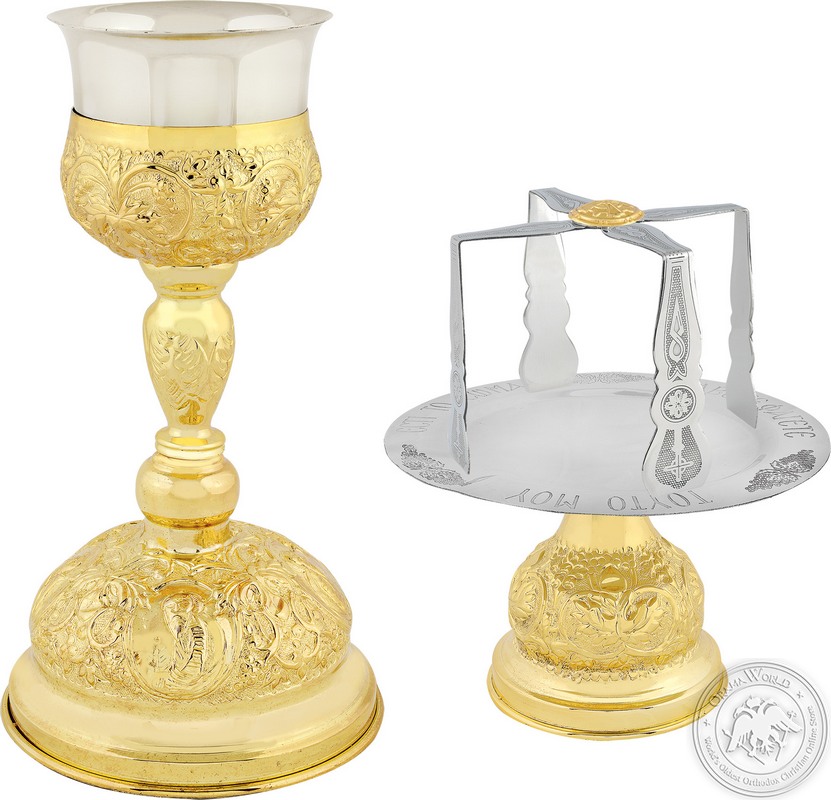 Chalice Set Engraved 500ml 0331