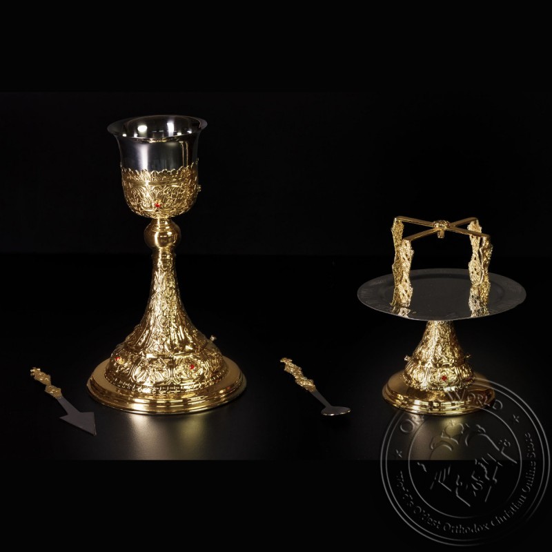Chalice Set Engraved with Stones 400ml 100313
