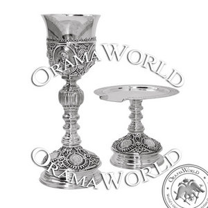 Silver Engraved Chalice Set