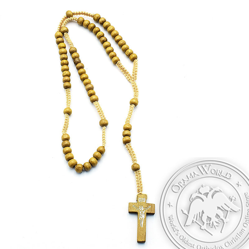 Pendant Rosary