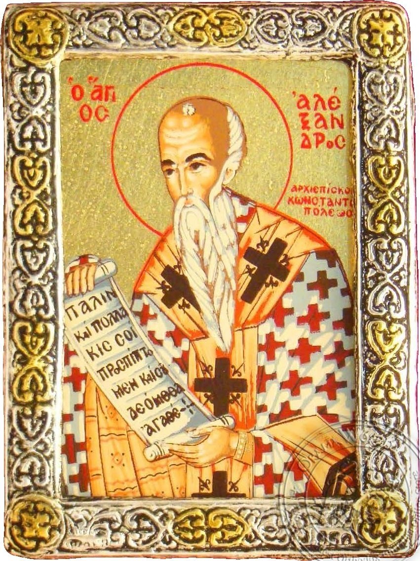 Saint Alexander - Silver Gold Icon | OramaWorld.com