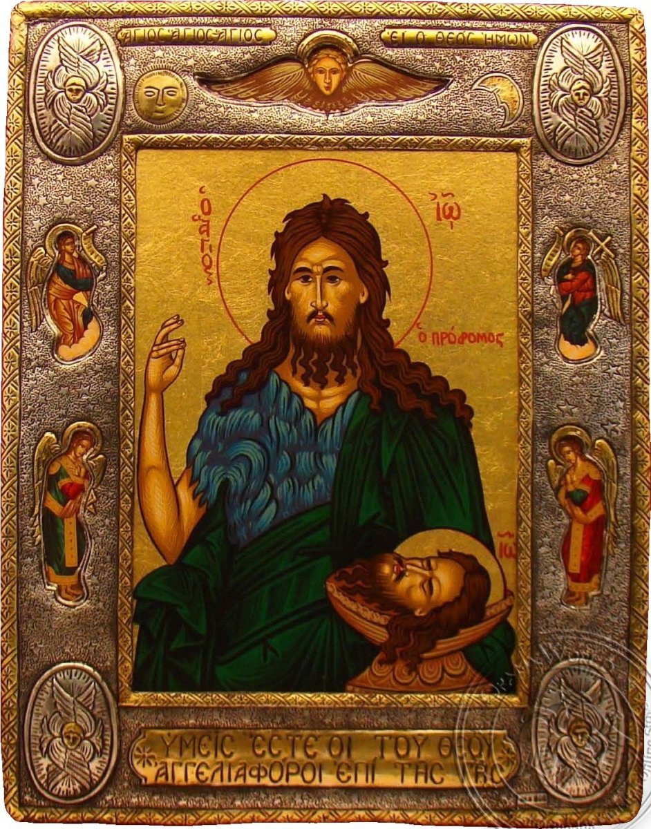Saint John the Baptist - Silver Gold Icon | OramaWorld.com