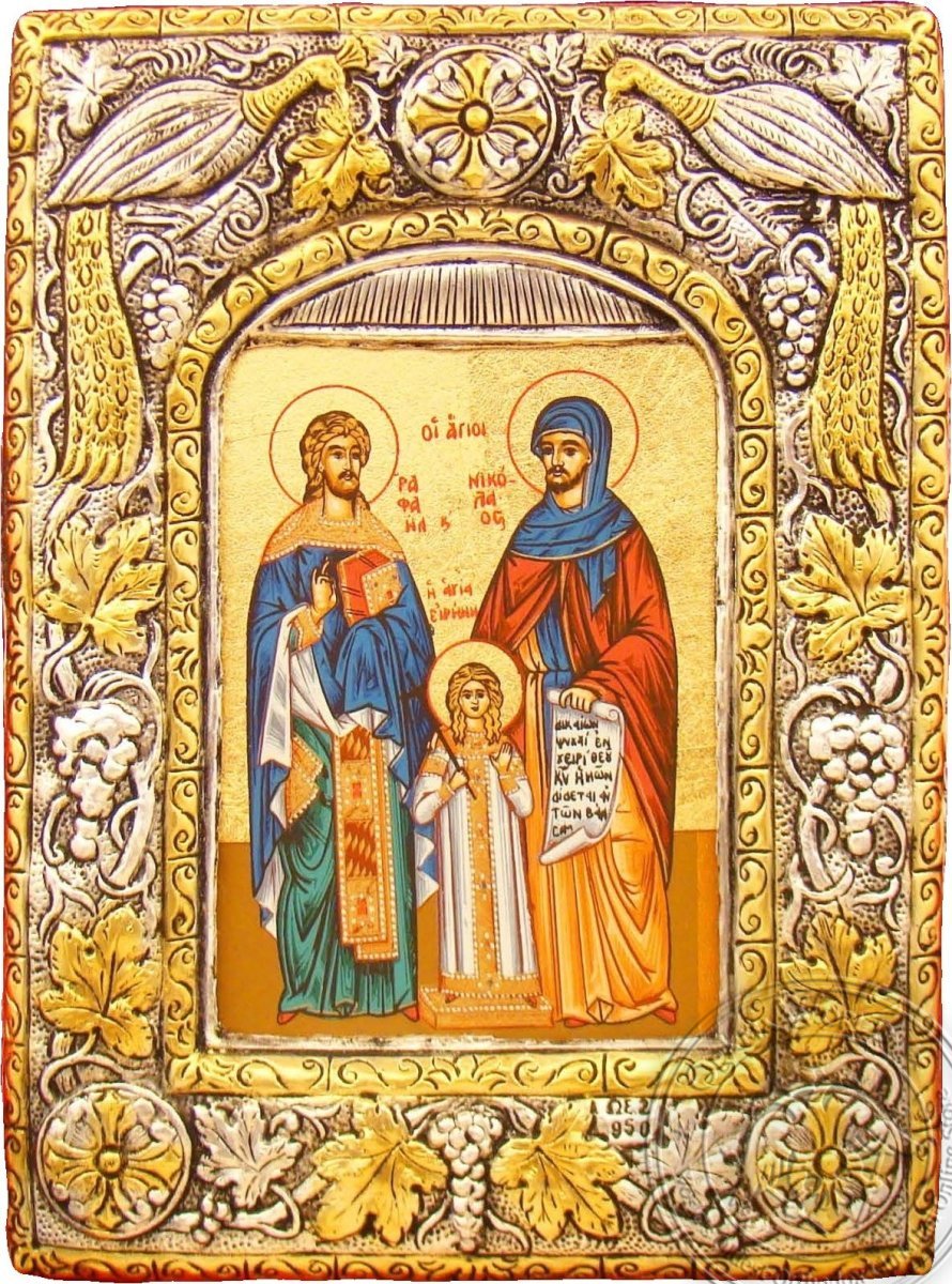 Saint Raphael - Silver Gold Icon | OramaWorld.com