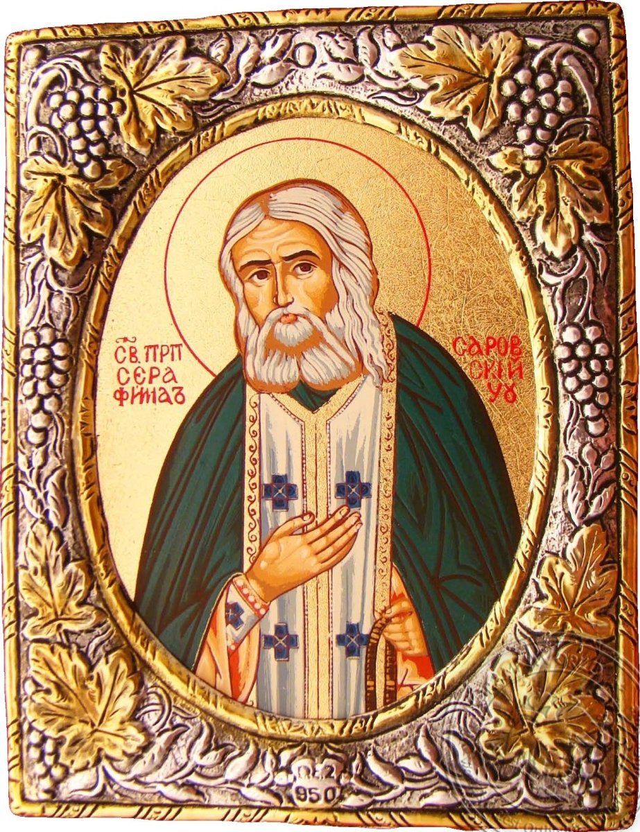 Saint Serafeim of Sarof - Silver Gold Icon | OramaWorld.com