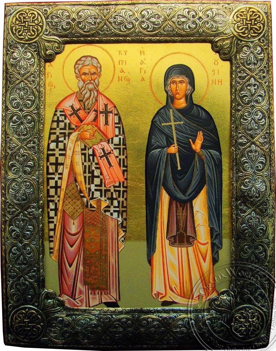 Saints Cyprian and Justina - Silver Gold Icon | OramaWorld.com