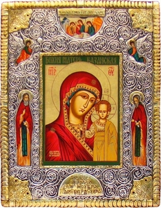 Silver Gold Icons
